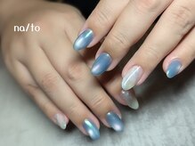 リカルメナートゥ 薬院(re:calmer na/to)/持ち込みOK！