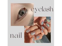 シロ アイラッシュ 中野(silo eyelash)