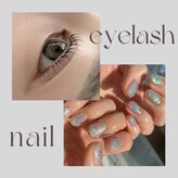 シロ アイラッシュ 中野(silo eyelash)