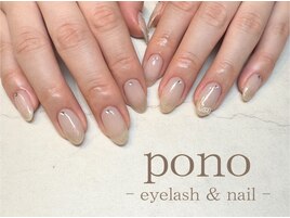 ラメグラデーションネイル