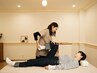 ◎慢性的・お悩み多数の方◎リッチ整体(施術時間1.5倍)￥9,900→￥5,480