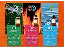 イーズサロン 京橋店