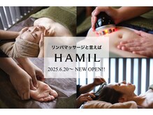 ハミル 博多店(HAMIL)