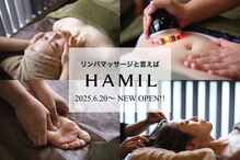 ハミル 博多店(HAMIL)