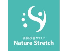 ネイチャーストレッチ(Nature Stretch)