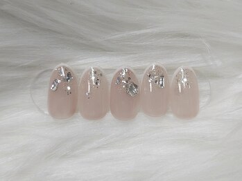 イング(+ Ing)/スキニーフレンチ