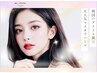 4週以内の再来◇韓国アイドル束感◇マスカラパーマ パリジェンヌorパーマ 