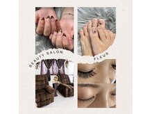 ビューティーサロンフルール(fleur)