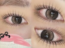 アマル(AMARU)/上下まつげパーマ