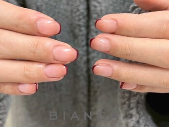 グラデ×ボルドーフレンチ¥7,800