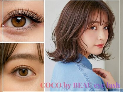 ココ バイボウ アイラッシュ 栗東(COCO by BEAU eye lash)の写真