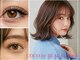 ココ バイボウ アイラッシュ 栗東(COCO by BEAU eye lash)の写真