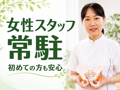 玉川同仁堂の写真