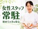 玉川同仁堂の写真