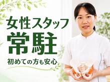 玉川同仁堂