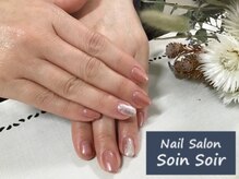 ソワンソワール(SoinSoir)/ワンカラー2色まで選べます♪