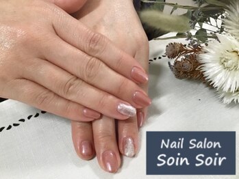 ソワンソワール(SoinSoir)/ワンカラー2色まで選べます♪