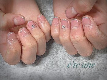 エテ ユヌ(e'te une)/