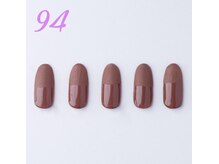 はあとねいる 神戸トアロード店/