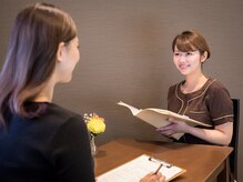 キレイサローネ 柏店(KIREI SALONE)/オーダーメイドカウンセリング