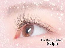 シルフ 庄内店(sylph)/アイブロウ