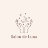 サロン ド ルナ(Salon de Luna)ロゴ