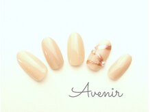 アヴィニール 表参道(Avenir)/リボンバレエコア