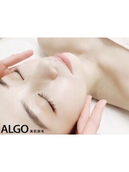 顔脱毛がしたい