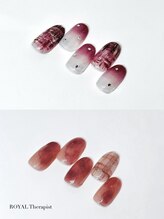 ロイヤルセラピスト 袋町店(Royal Therapist)/【2024年冬Design】定額A