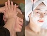 人気NO1【水素コルギ】小顔へ変化・トーンUP・シャープに引き上げ