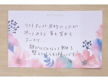 ブルースター/うれしいお客様からのお声＊