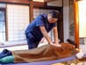 全身をしっかりとマッサージしてほしい方はこちら☆　30分コース　2000円