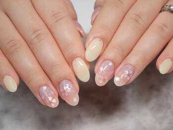 グラシアス(Gracias)/定額Bコース