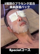 フーレスト アンド フリーリー(Fullest&Freely)/脱毛施術中のサービス