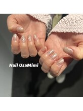 ネイル ウサミミ(Nail UsaMimi)/ワンカラー
