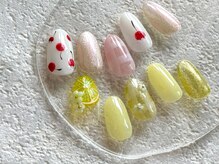 マイネイル 柏店