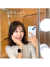 ライトビューティー 関内店(LIGHT BEAUTY)/ホワイトニング後、飲食制限無し
