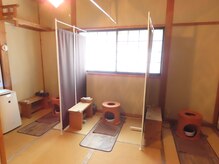 美容整体ありこり 和水店