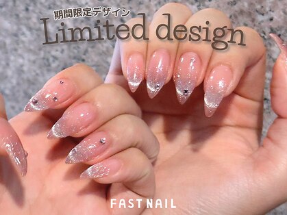ファストネイル ロコ 春日店(FASTNAIL LOCO)の写真