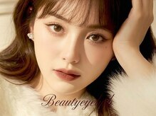 大人気◎ブラウンフラットラッシュ取扱店★簡単垢抜け！[博多]