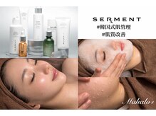 マハロプラス 宮崎本店(Mahalo+)