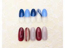 ハーモニー(Harmony)/定額6250