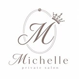 ミシェル(Michelle)