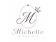 ミシェル(Michelle)の写真