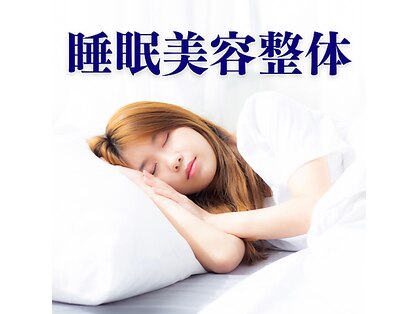 コレットの写真