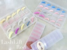 エルナ 天神大名店(eluna)/60種類以上のロッドをご用意