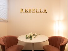 リベラ(REBELLA)の雰囲気（カウンセリングスペース♪完全個室でゆったりお肌のお悩み相談◎）