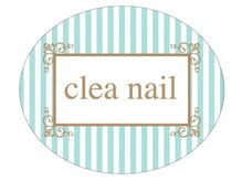 クレアネイル 高崎ウニクス店
