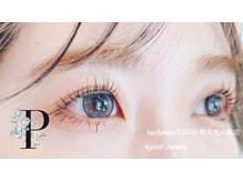 アース ネイルアンドアイラッシュ 熊本光の森店(HAIR&MAKE EARTH Nail&Eyelash)の雰囲気（パリジェンヌラッシュリフト（マツエクも有ります））