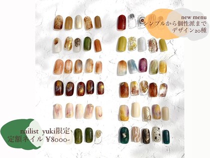 シェアサロン レノール(SHARE SALON LENORL)の写真